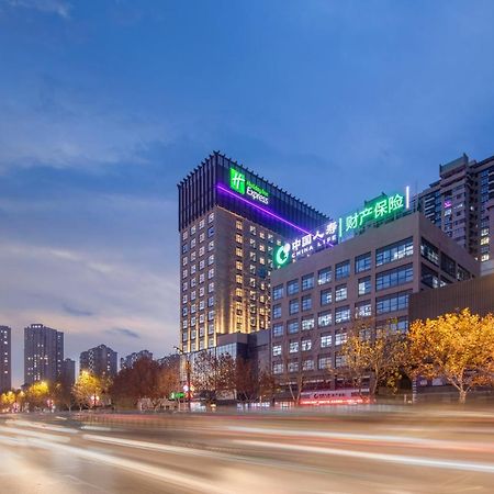 Holiday Inn Express Kaifeng City Center By Ihg Exterior photo