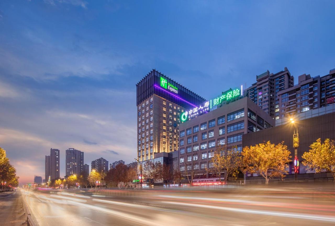Holiday Inn Express Kaifeng City Center By Ihg Exterior photo