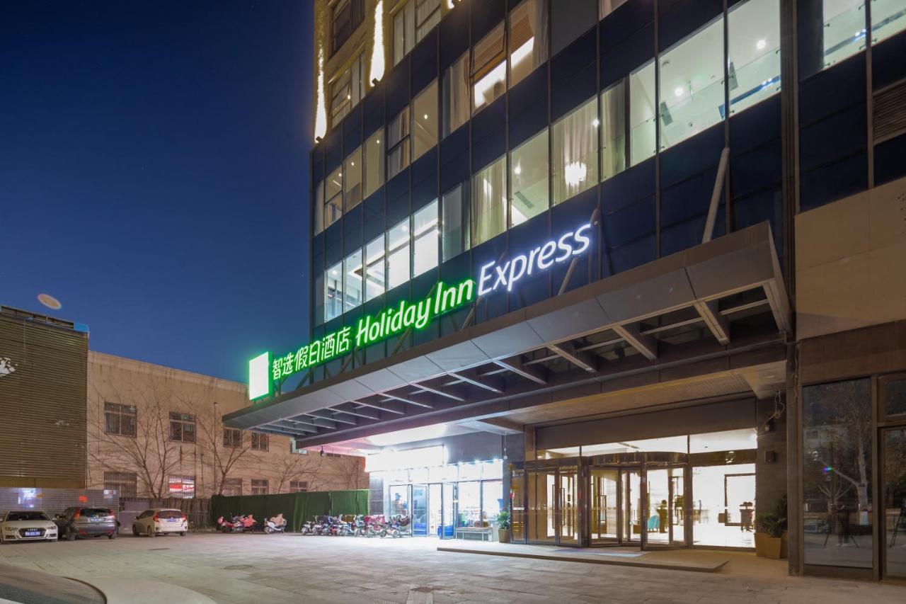 Holiday Inn Express Kaifeng City Center By Ihg Exterior photo