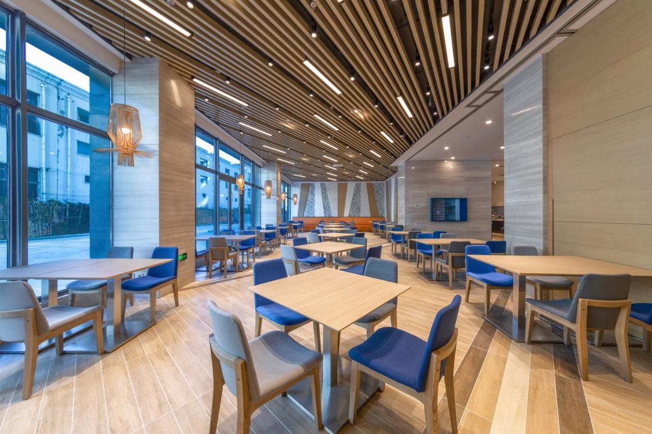 Holiday Inn Express Kaifeng City Center By Ihg Exterior photo