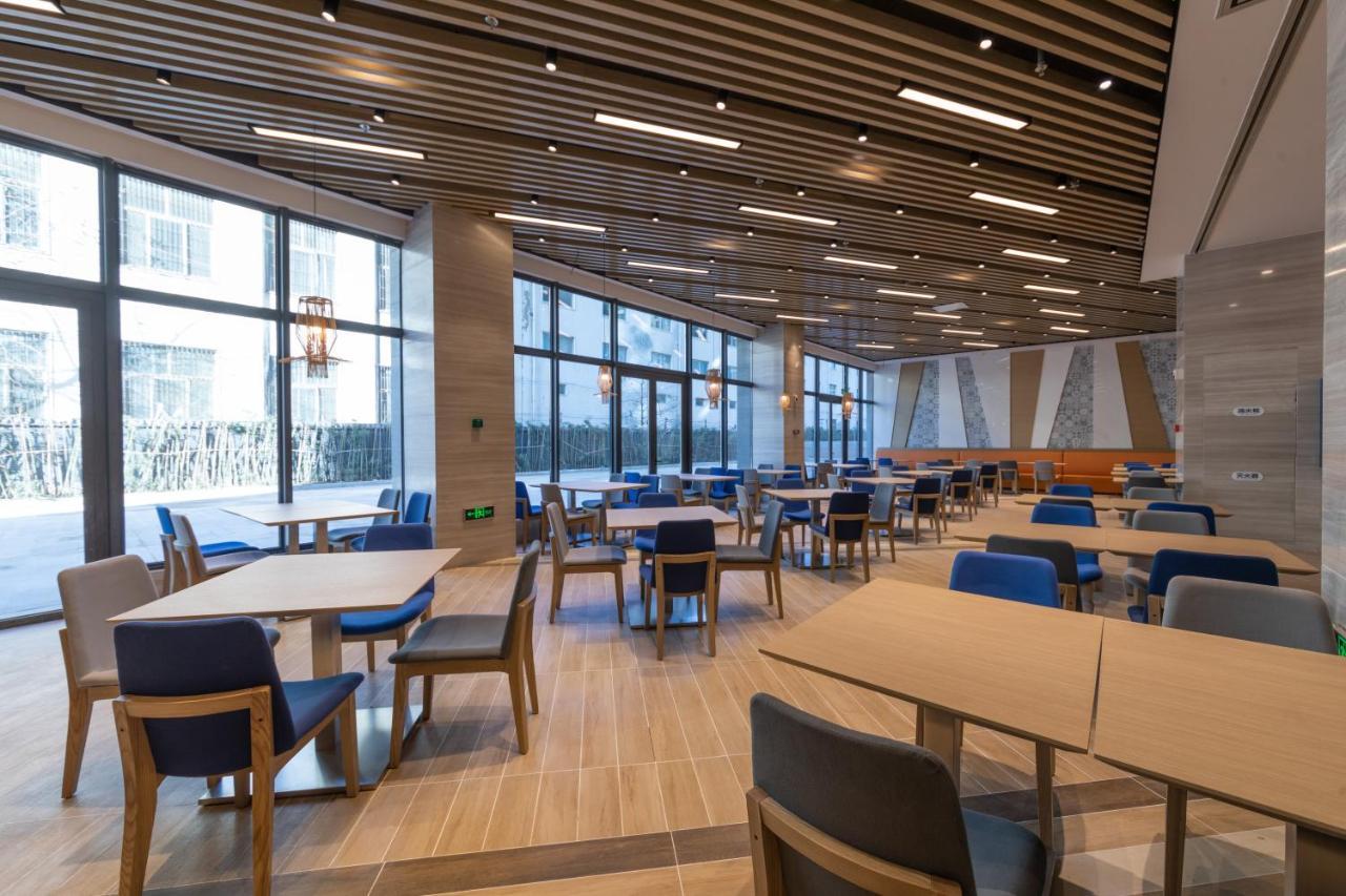 Holiday Inn Express Kaifeng City Center By Ihg Exterior photo