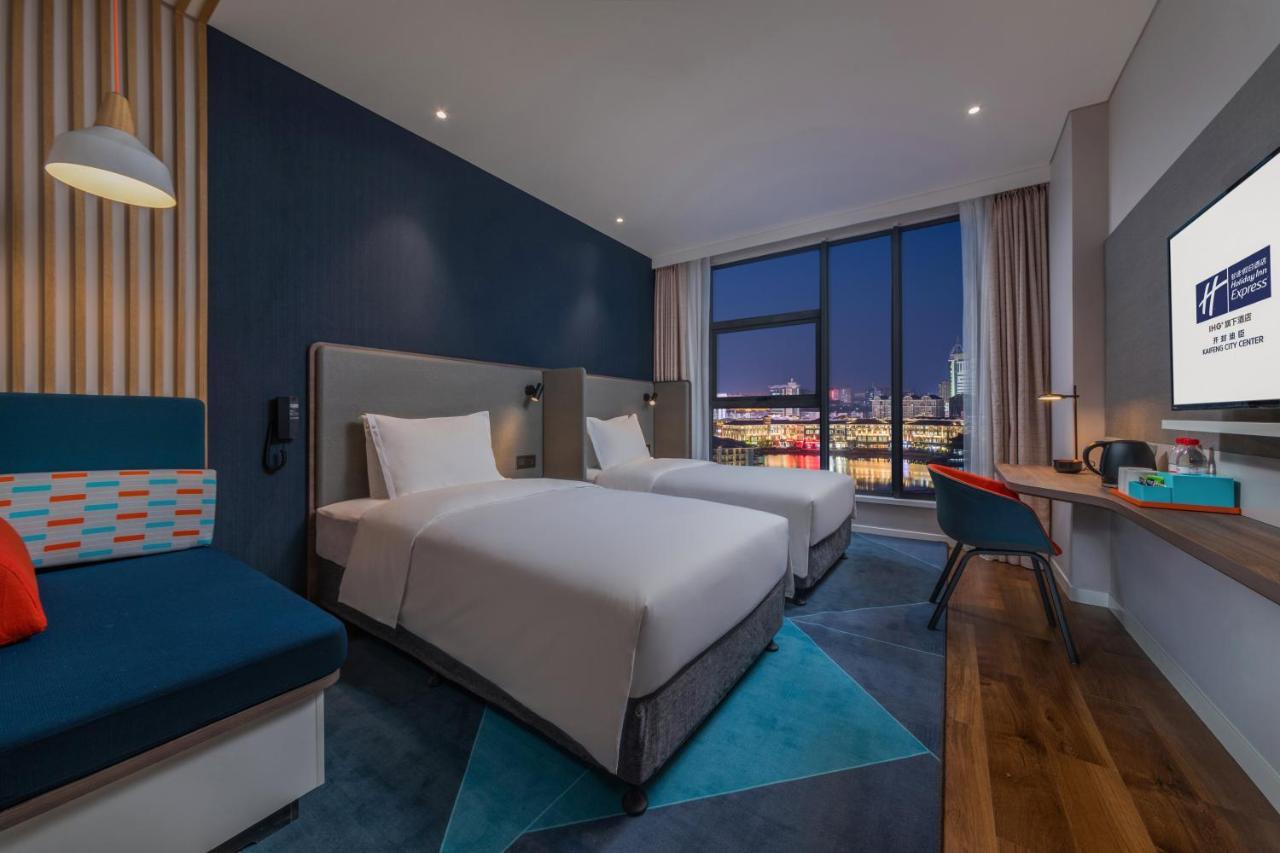 Holiday Inn Express Kaifeng City Center By Ihg Exterior photo