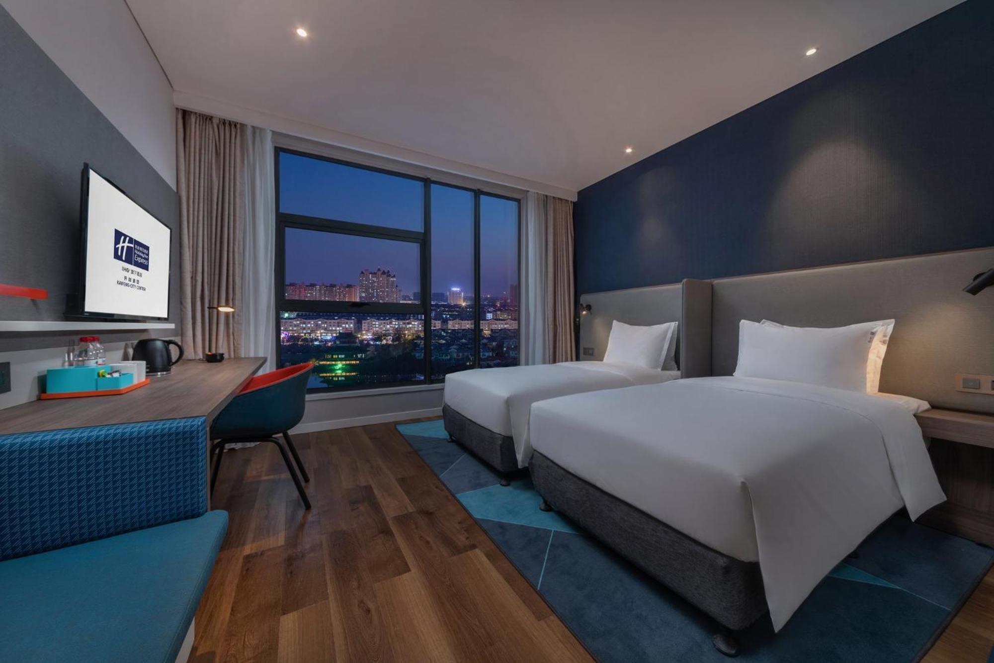 Holiday Inn Express Kaifeng City Center By Ihg Exterior photo